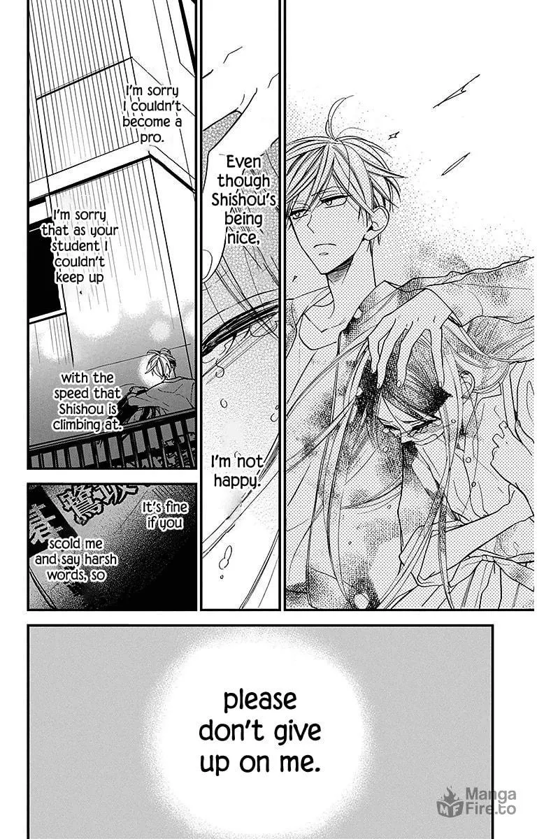 Read Hoshizora no Karasu chapter 31 image 19 on Lezhin