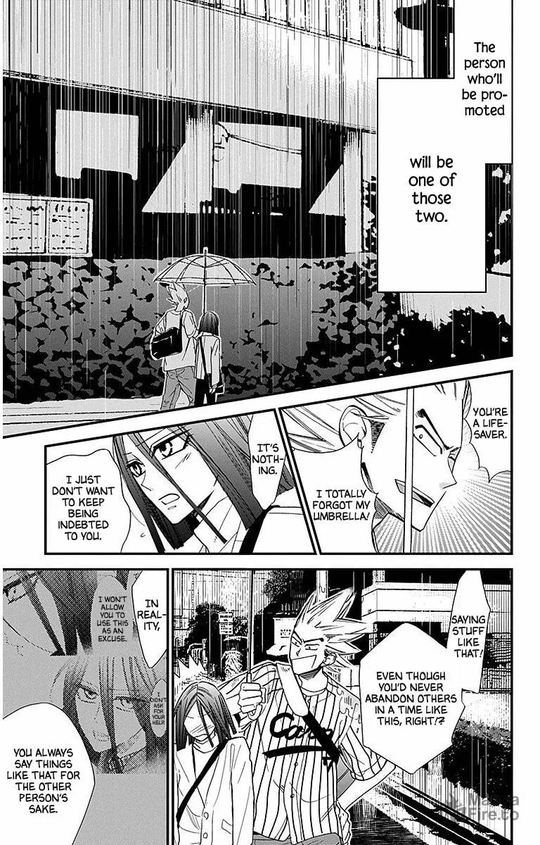 Read Hoshizora no Karasu chapter 31 image 2 on Lezhin