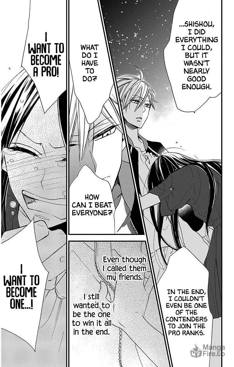Read Hoshizora no Karasu chapter 31 image 20 on Lezhin