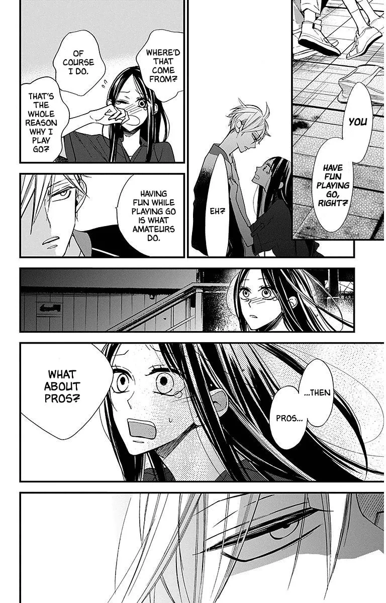 Read Hoshizora no Karasu chapter 31 image 21 on Lezhin