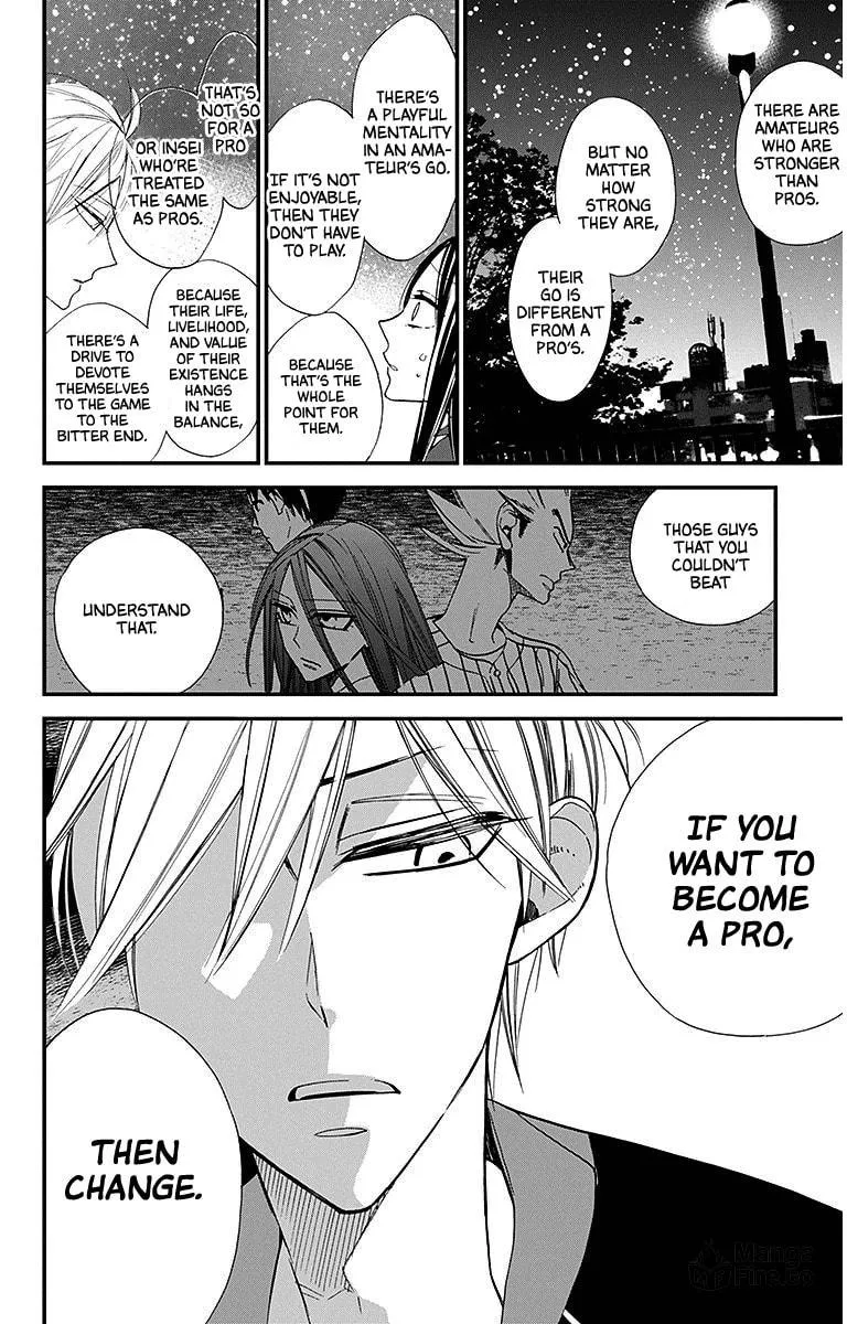 Read Hoshizora no Karasu chapter 31 image 23 on Lezhin