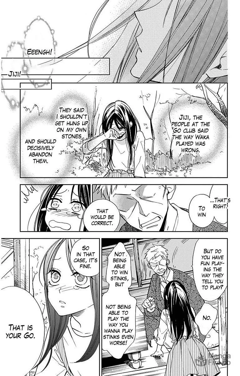 Read Hoshizora no Karasu chapter 31 image 24 on Lezhin