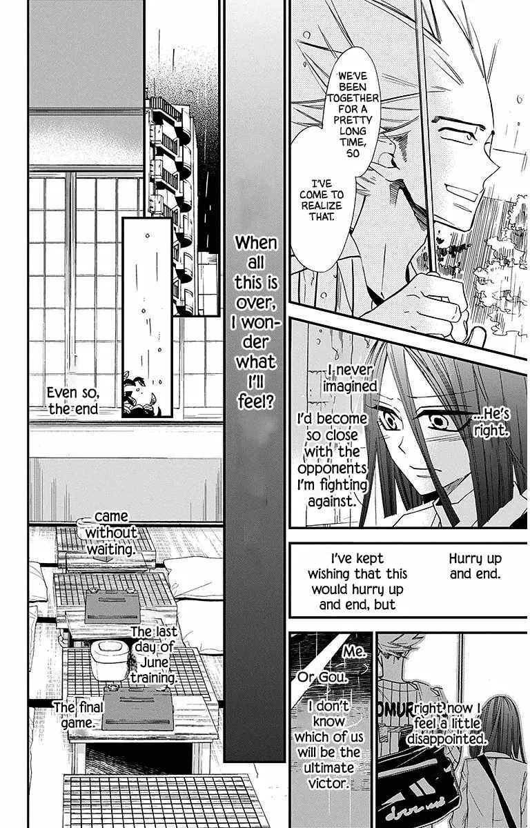 Read Hoshizora no Karasu chapter 31 image 3 on Lezhin