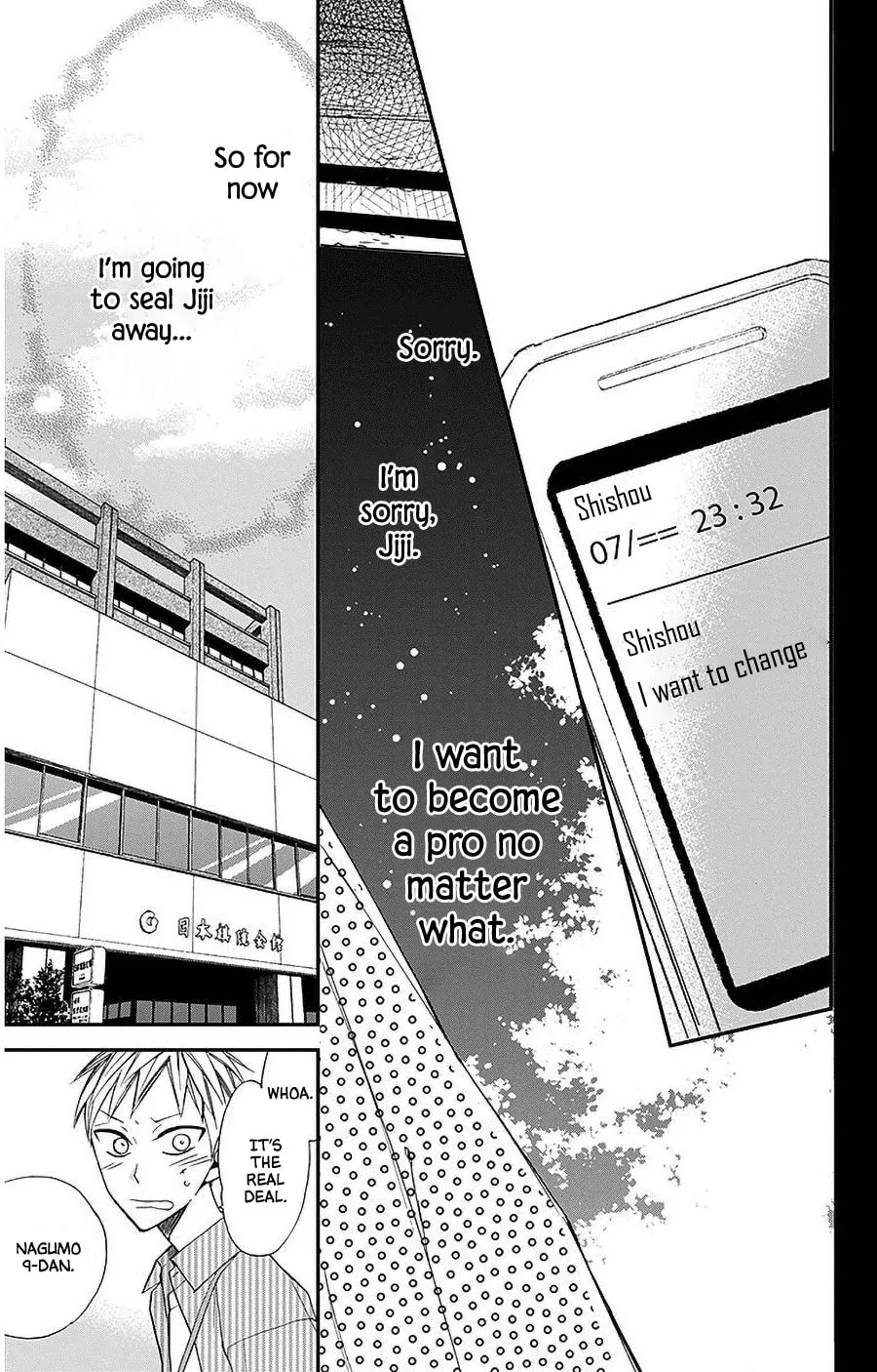 Read Hoshizora no Karasu chapter 32 image 10 on Lezhin
