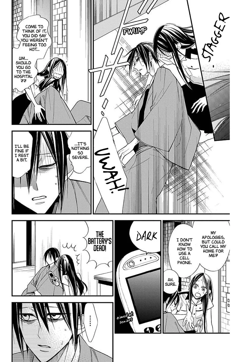 Read Hoshizora no Karasu chapter 32 image 13 on Lezhin