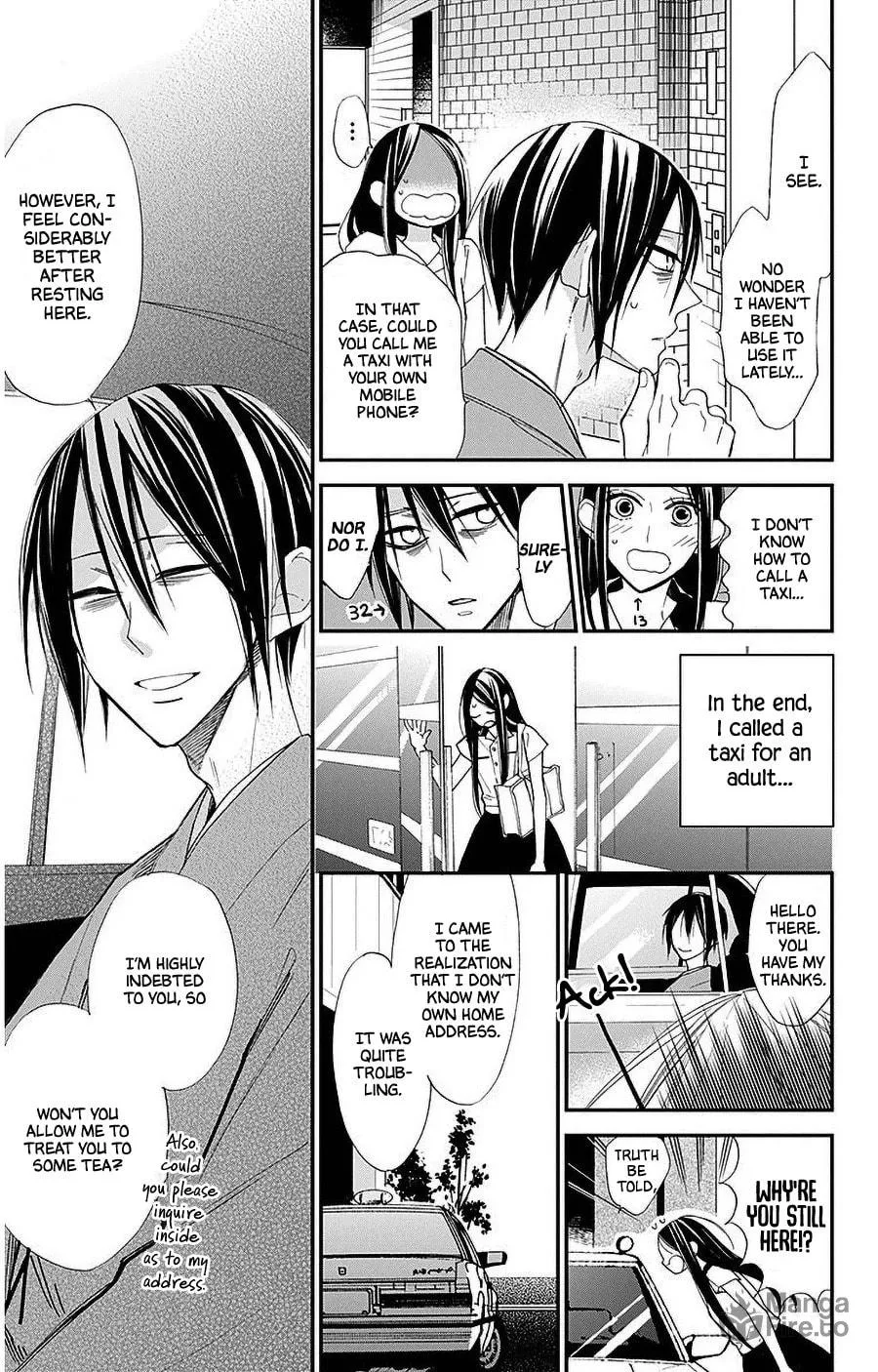 Read Hoshizora no Karasu chapter 32 image 14 on Lezhin