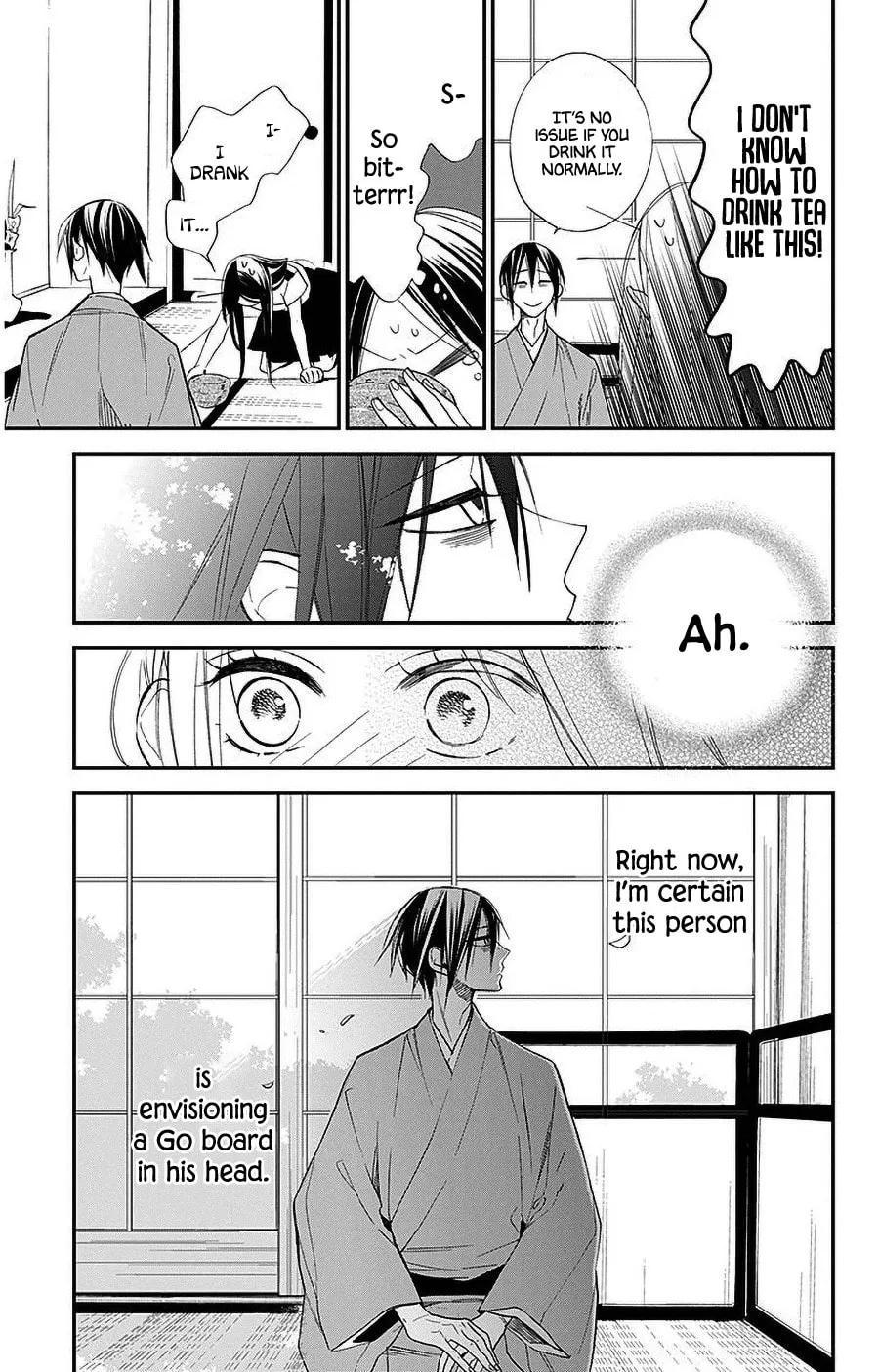 Read Hoshizora no Karasu chapter 32 image 16 on Lezhin