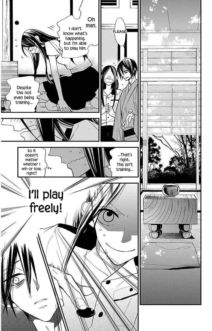 Read Hoshizora no Karasu chapter 32 image 18 on Lezhin
