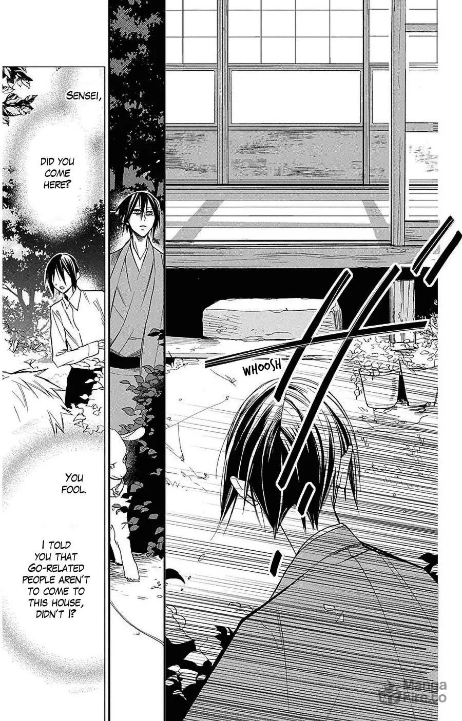 Read Hoshizora no Karasu chapter 32 image 24 on Lezhin