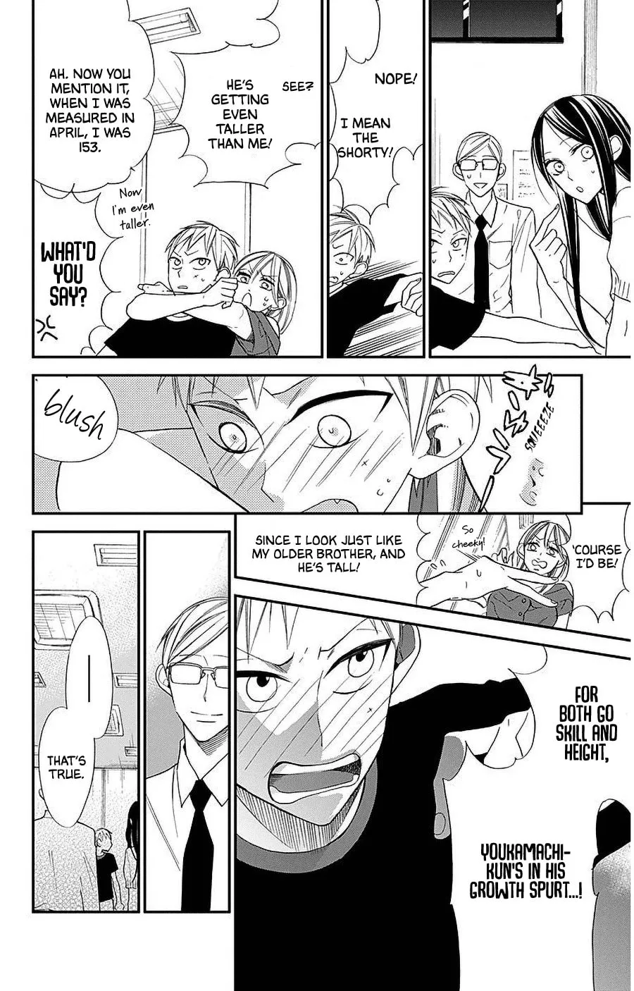 Read Hoshizora no Karasu chapter 32 image 3 on Lezhin