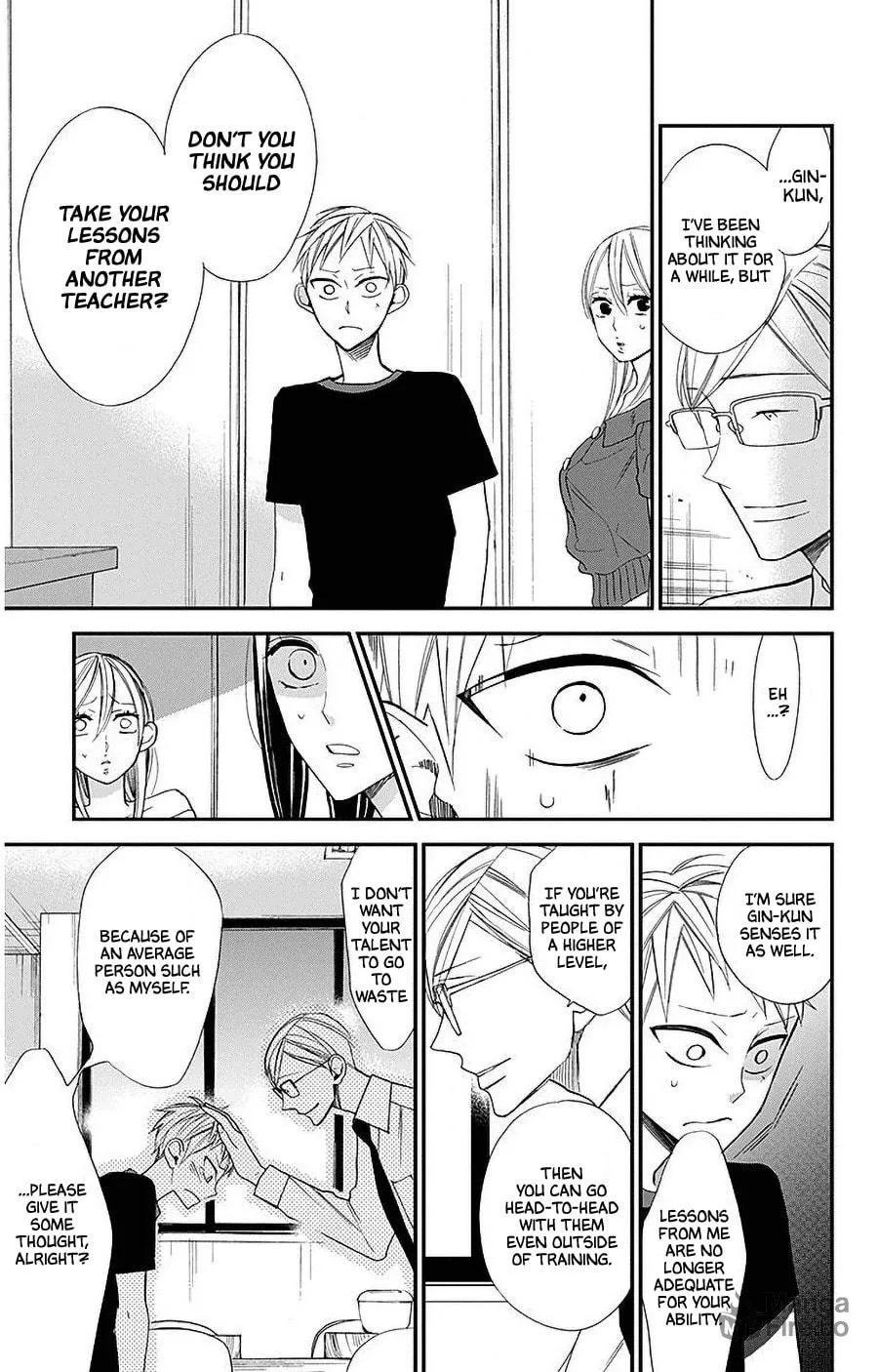 Read Hoshizora no Karasu chapter 32 image 4 on Lezhin