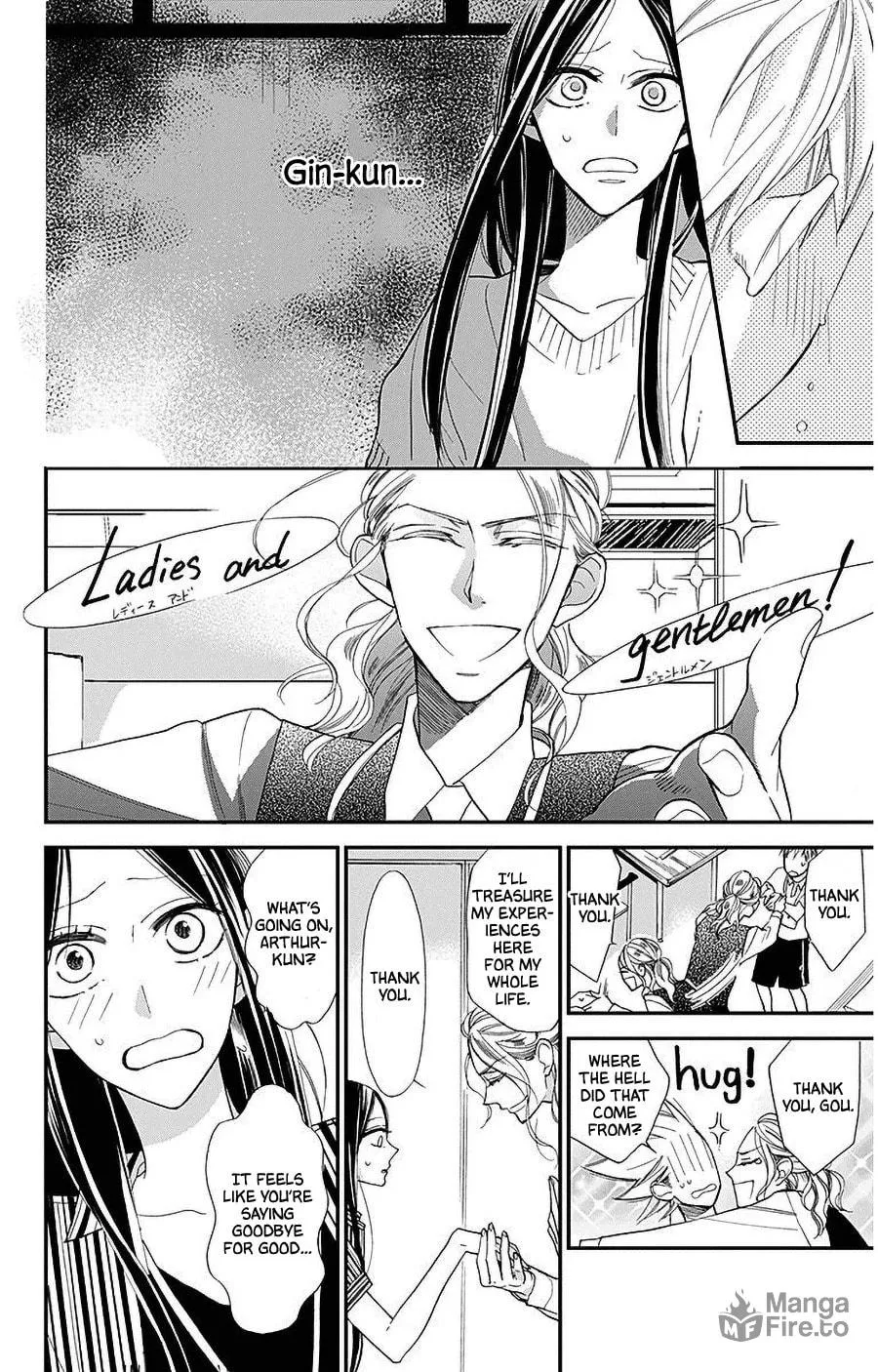 Read Hoshizora no Karasu chapter 32 image 5 on Lezhin