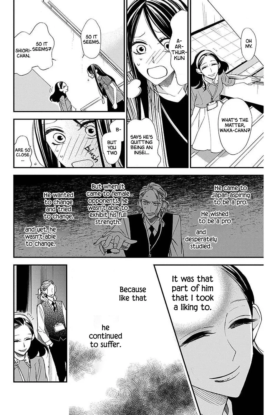 Read Hoshizora no Karasu chapter 32 image 7 on Lezhin
