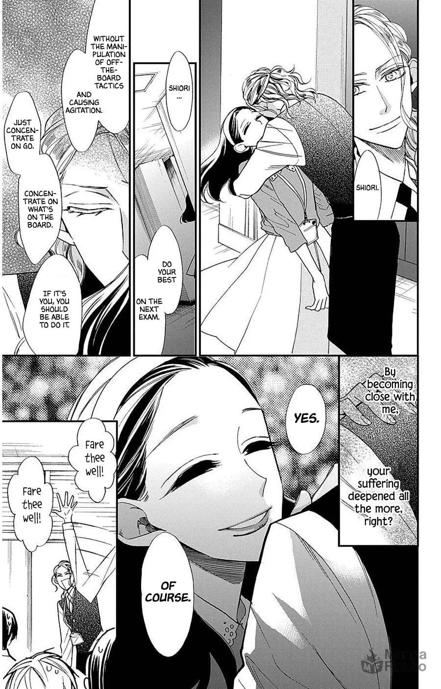 Read Hoshizora no Karasu chapter 32 image 8 on Lezhin