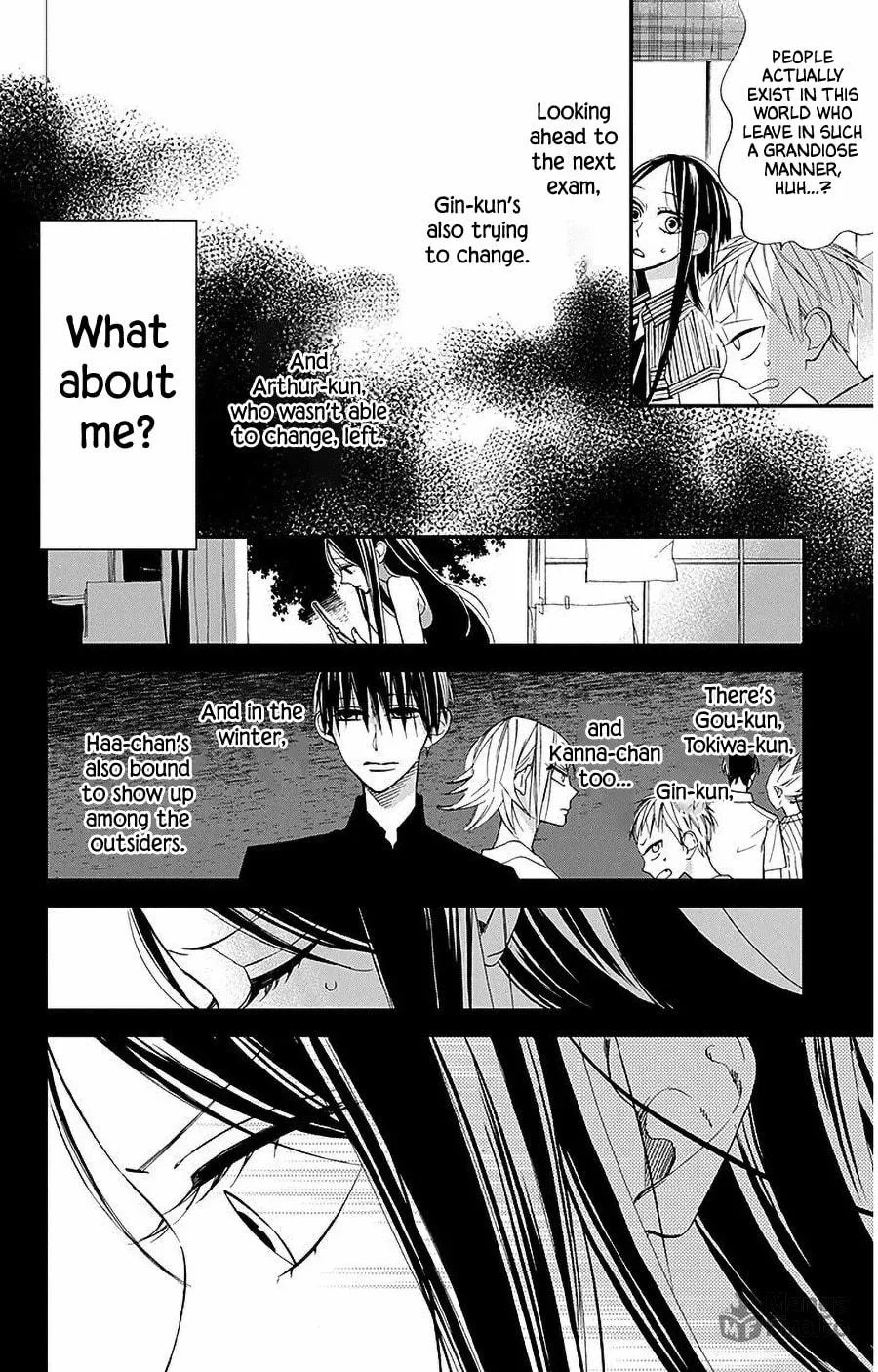Read Hoshizora no Karasu chapter 32 image 9 on Lezhin