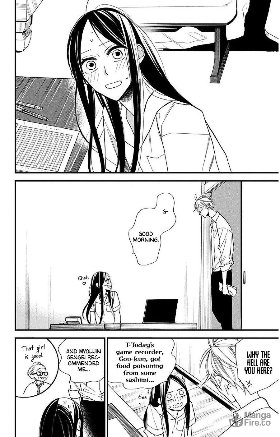 Read Hoshizora no Karasu chapter 34 image 14 on Lezhin