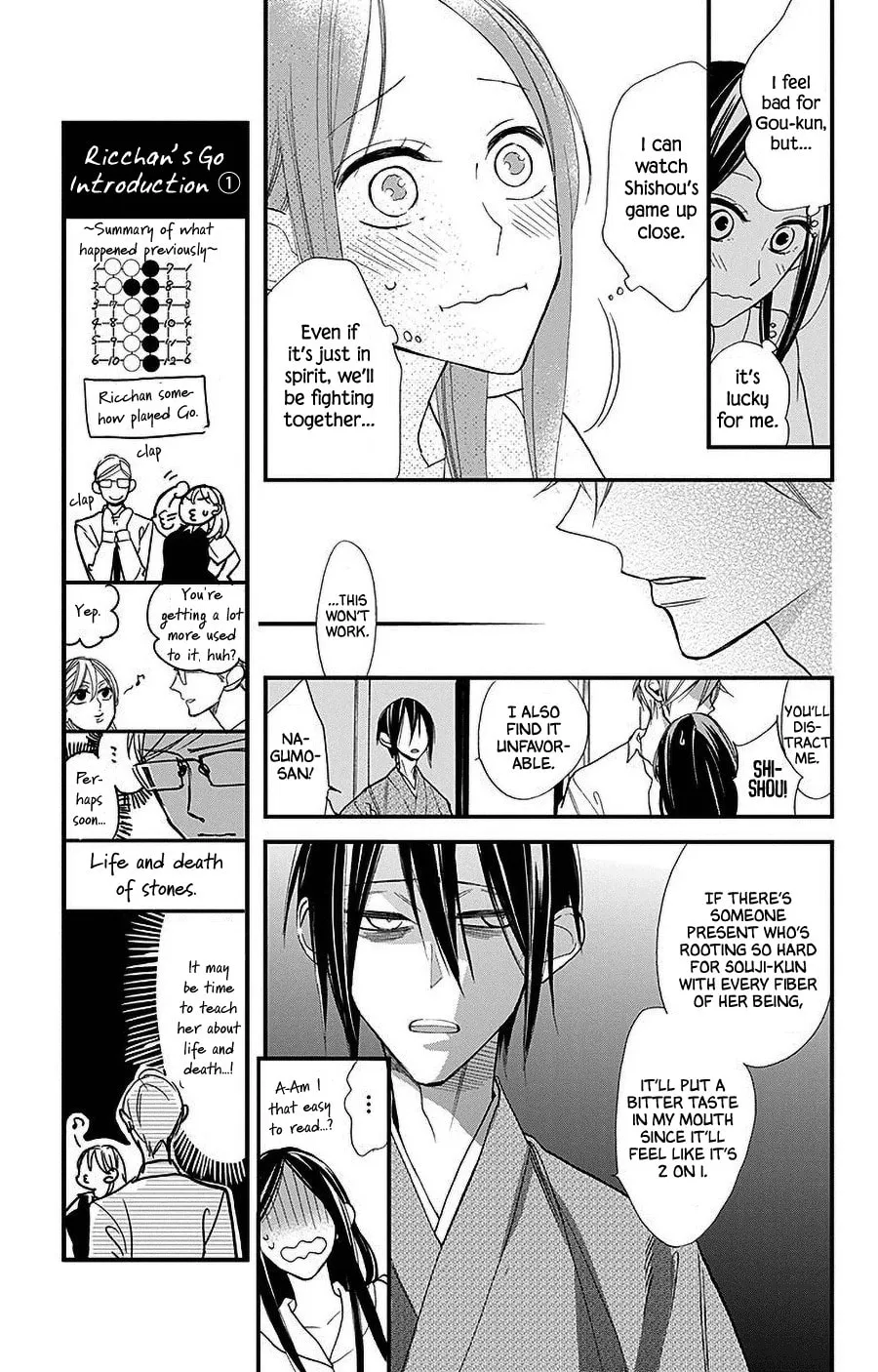 Read Hoshizora no Karasu chapter 34 image 15 on Lezhin