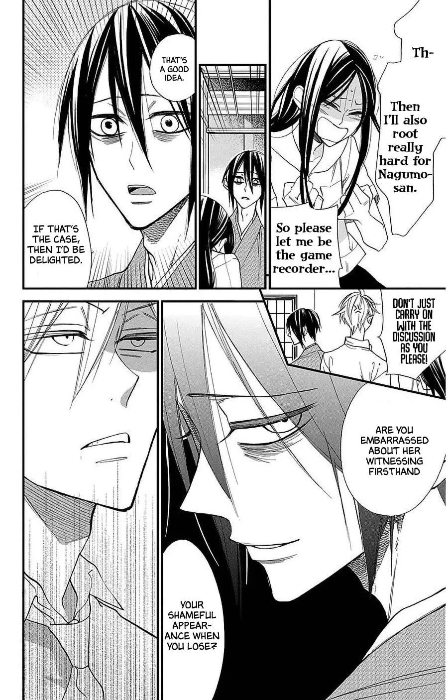 Read Hoshizora no Karasu chapter 34 image 16 on Lezhin