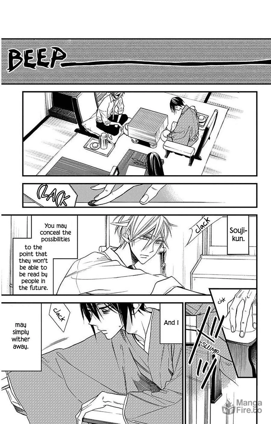 Read Hoshizora no Karasu chapter 34 image 19 on Lezhin