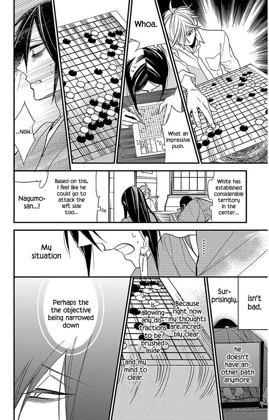 Read Hoshizora no Karasu chapter 34 image 20 on Lezhin