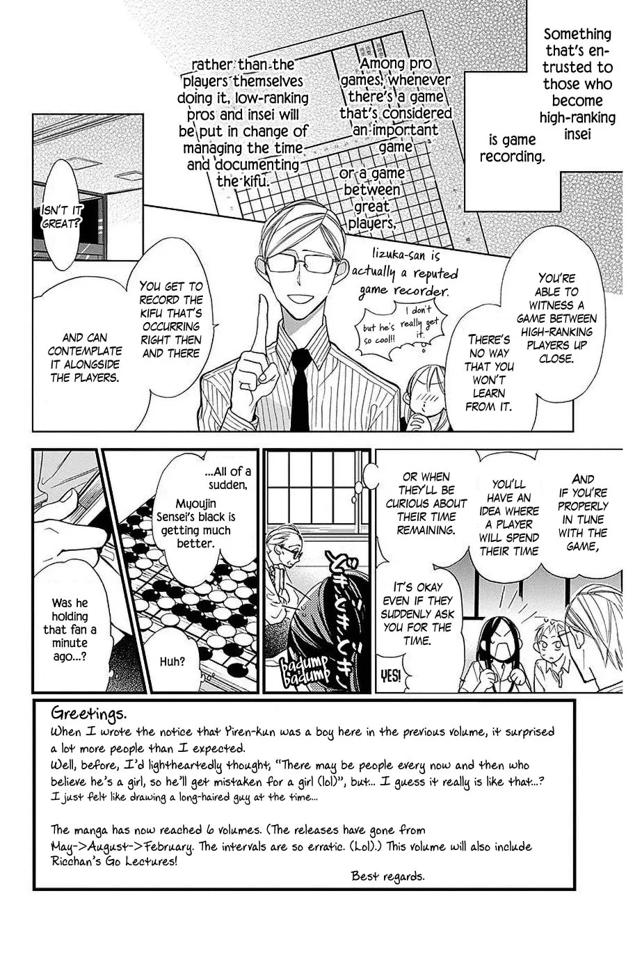 Read Hoshizora no Karasu chapter 34 image 6 on Lezhin