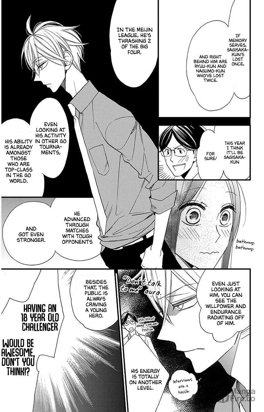 Read Hoshizora no Karasu chapter 34 image 9 on Lezhin