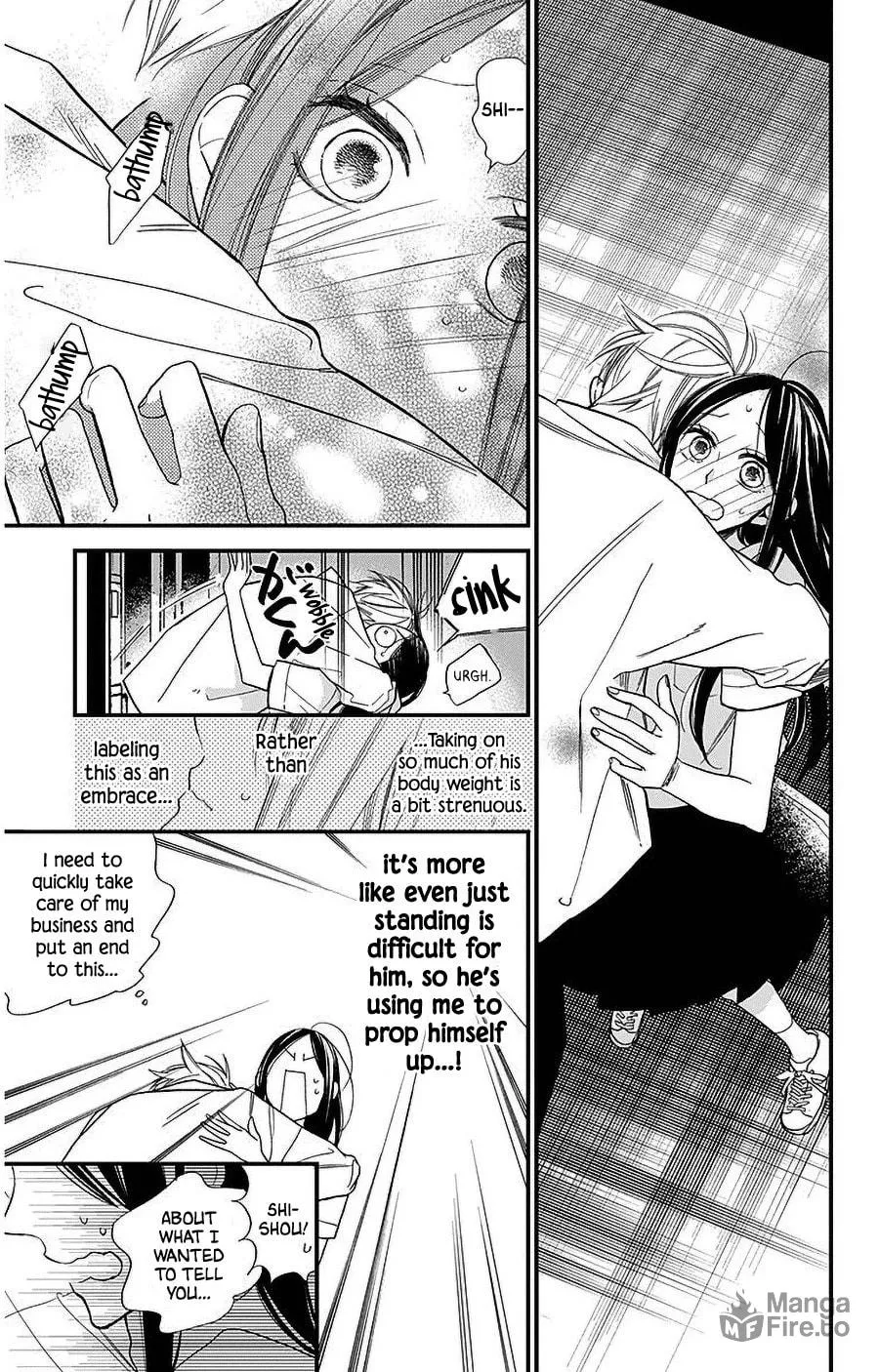 Read Hoshizora no Karasu chapter 36 image 2 on Lezhin