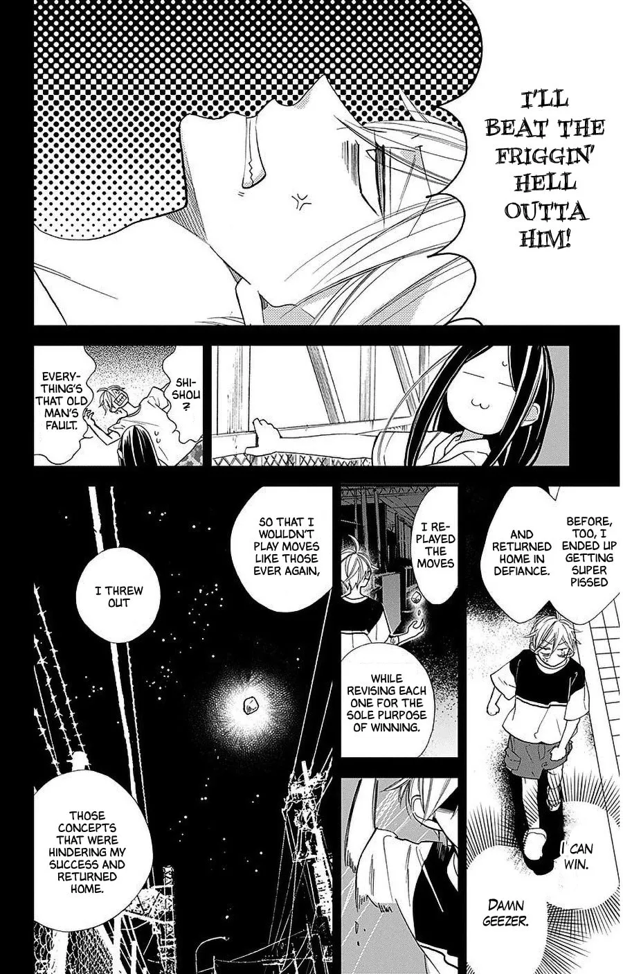 Read Hoshizora no Karasu chapter 36 image 21 on Lezhin