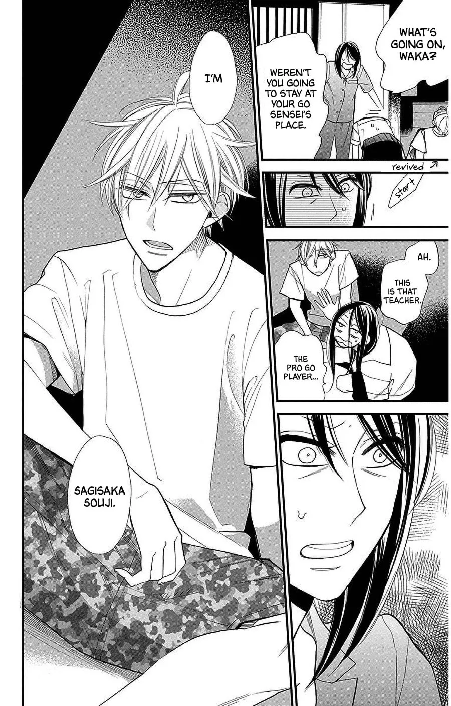 Read Hoshizora no Karasu chapter 36 image 25 on Lezhin