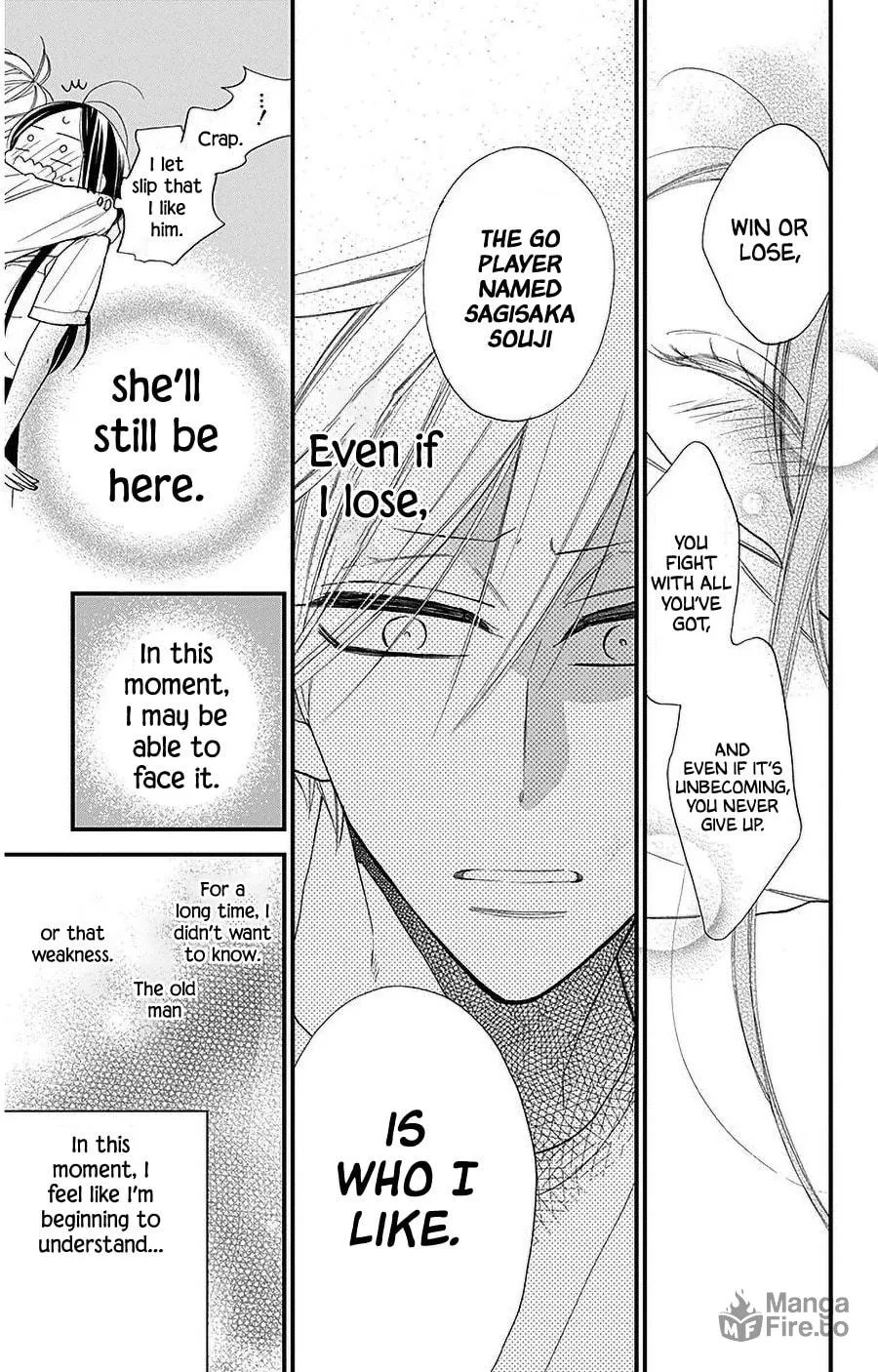 Read Hoshizora no Karasu chapter 36 image 4 on Lezhin