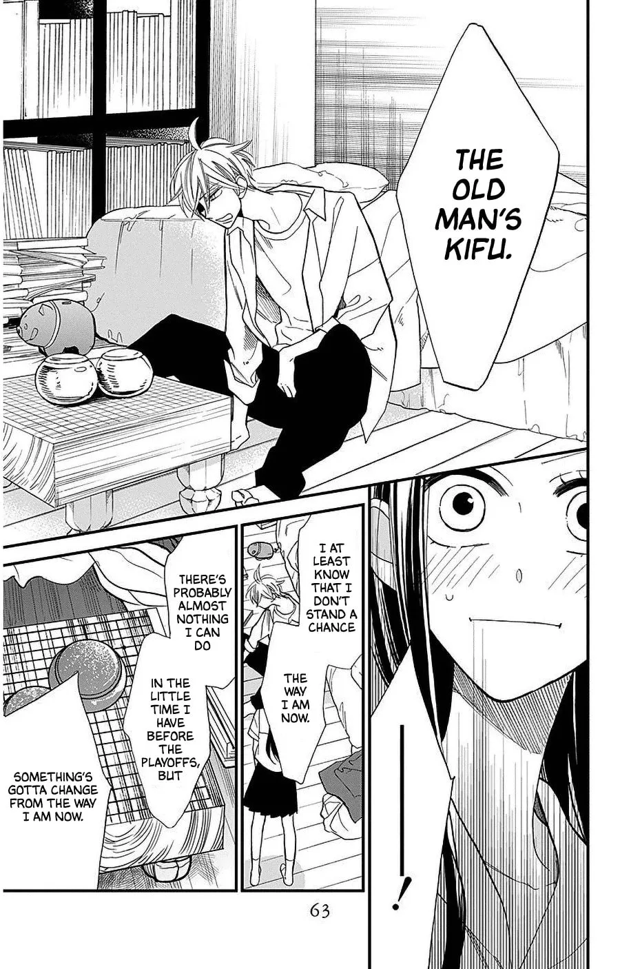Read Hoshizora no Karasu chapter 36 image 6 on Lezhin