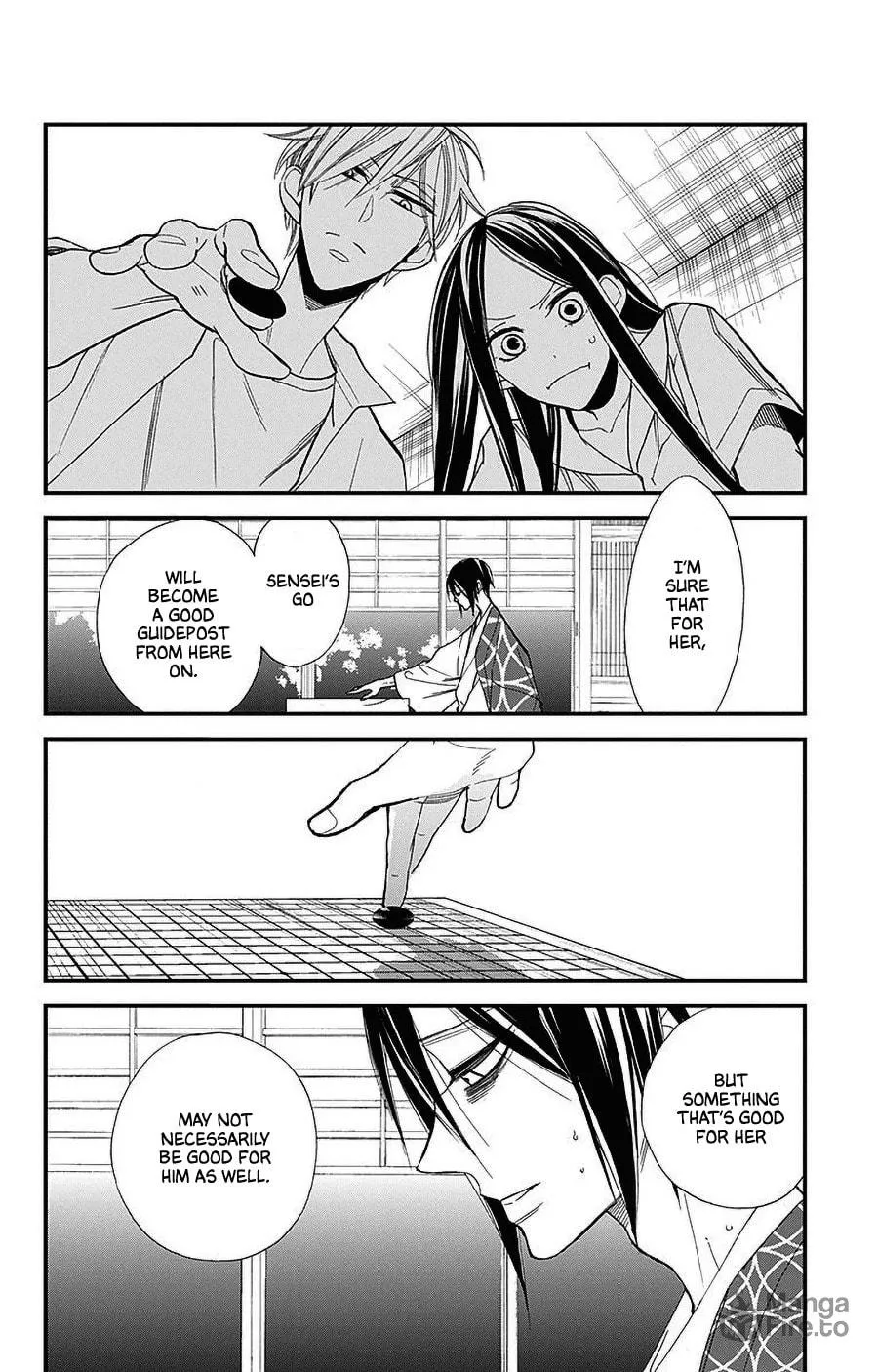 Read Hoshizora no Karasu chapter 36 image 9 on Lezhin