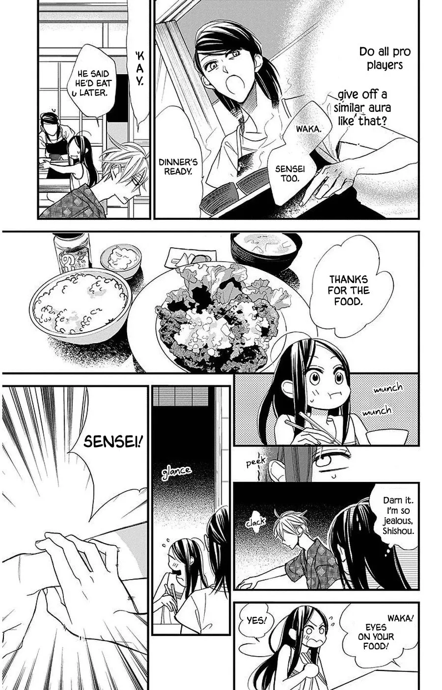 Read Hoshizora no Karasu chapter 37 image 12 on Lezhin