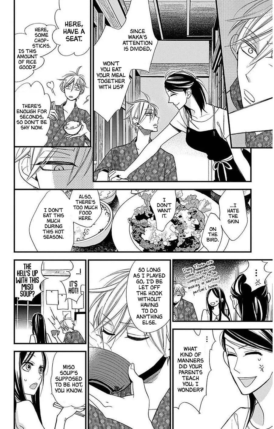Read Hoshizora no Karasu chapter 37 image 13 on Lezhin