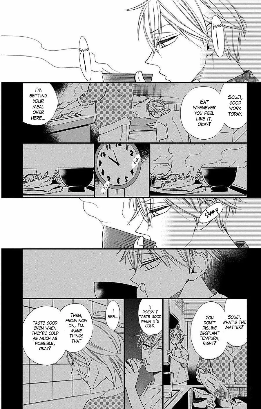 Read Hoshizora no Karasu chapter 37 image 14 on Lezhin
