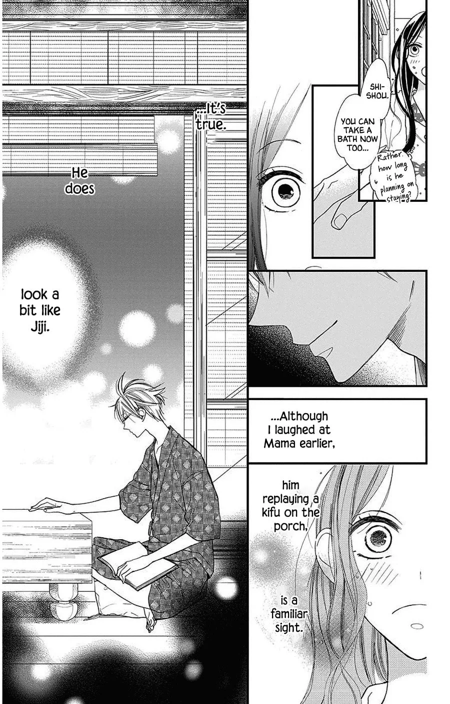 Read Hoshizora no Karasu chapter 37 image 16 on Lezhin