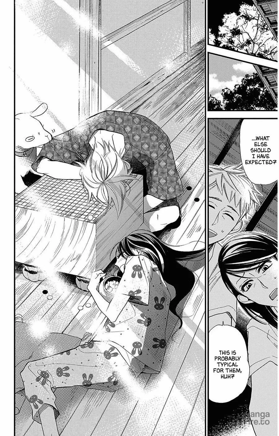 Read Hoshizora no Karasu chapter 37 image 17 on Lezhin