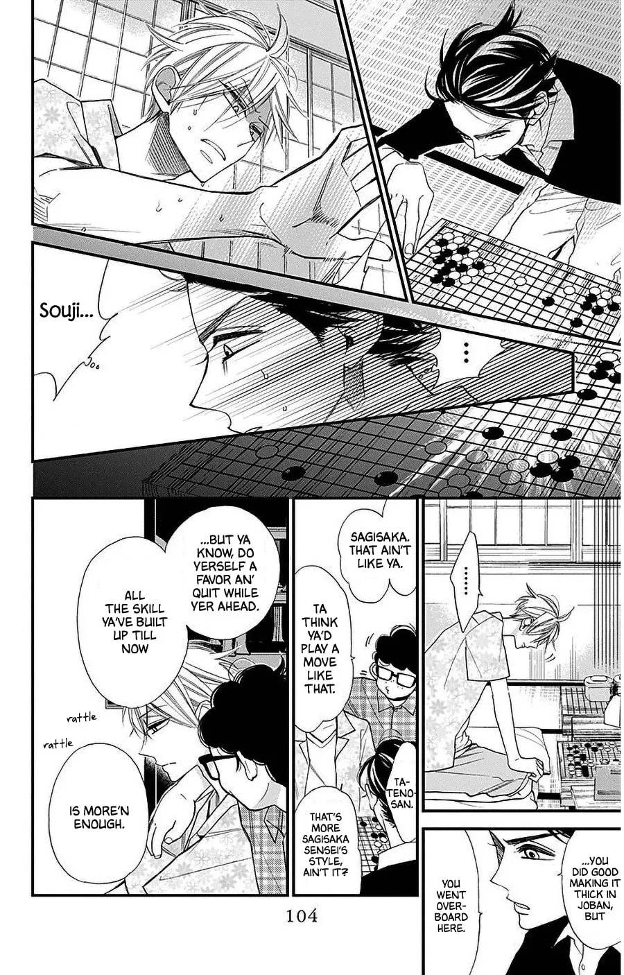 Read Hoshizora no Karasu chapter 37 image 21 on Lezhin