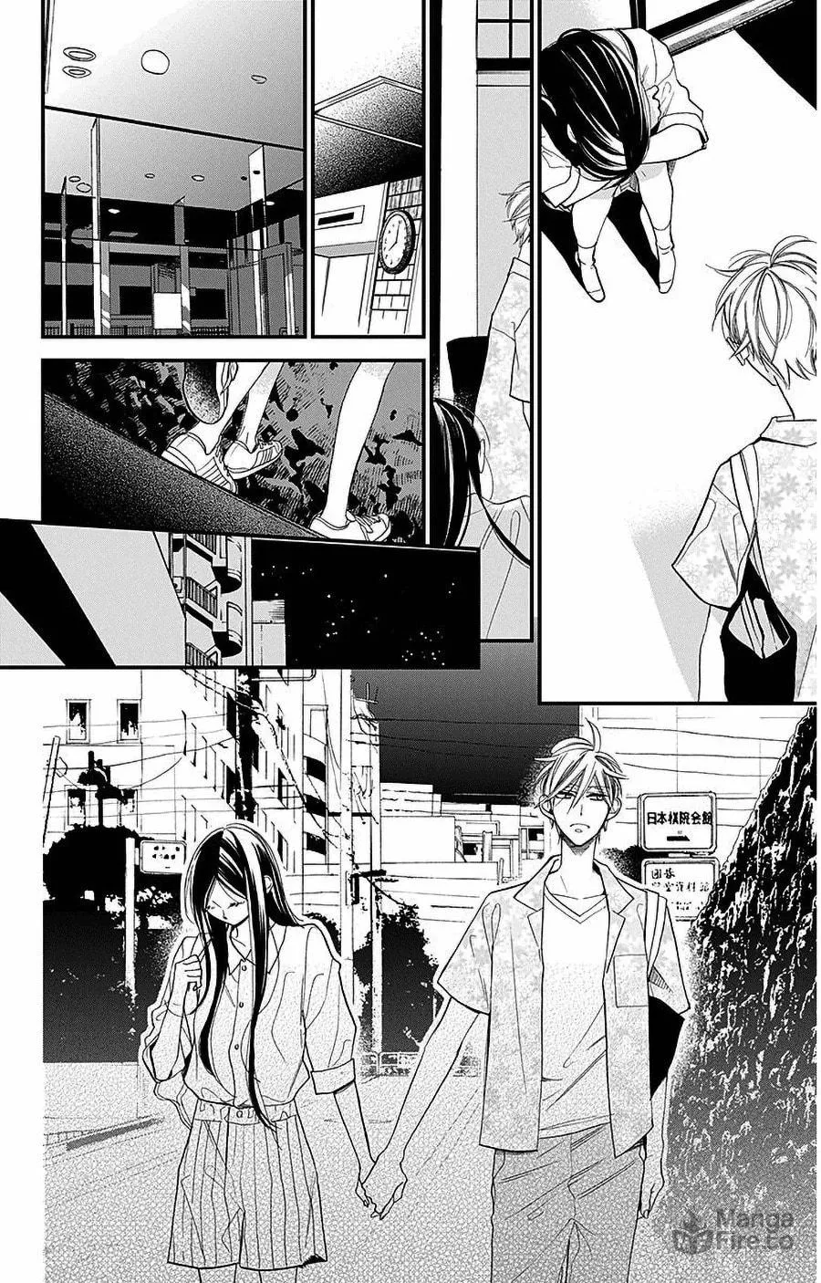 Read Hoshizora no Karasu chapter 37 image 23 on Lezhin