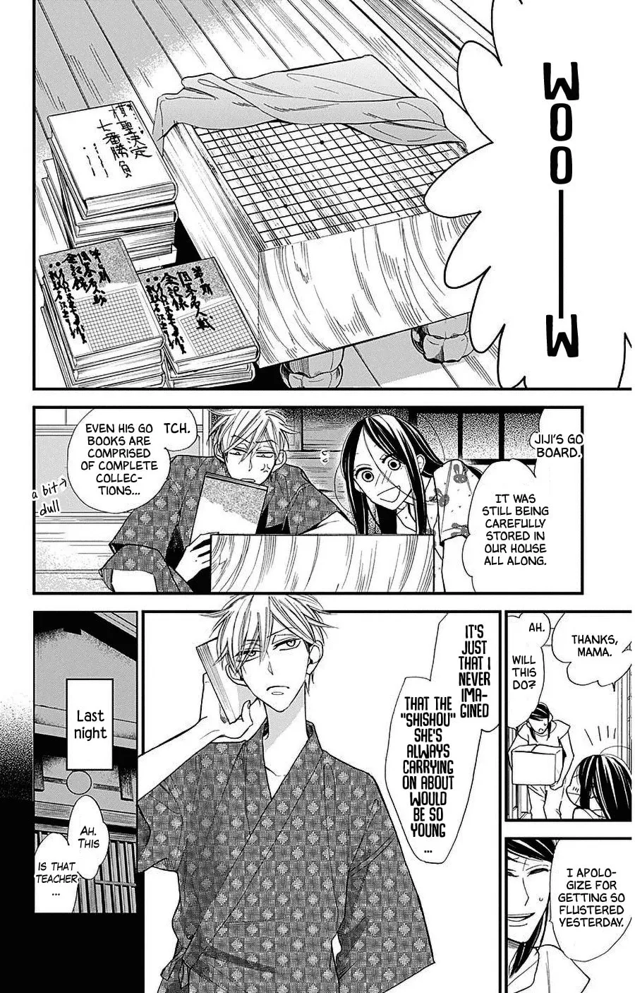 Read Hoshizora no Karasu chapter 37 image 3 on Lezhin