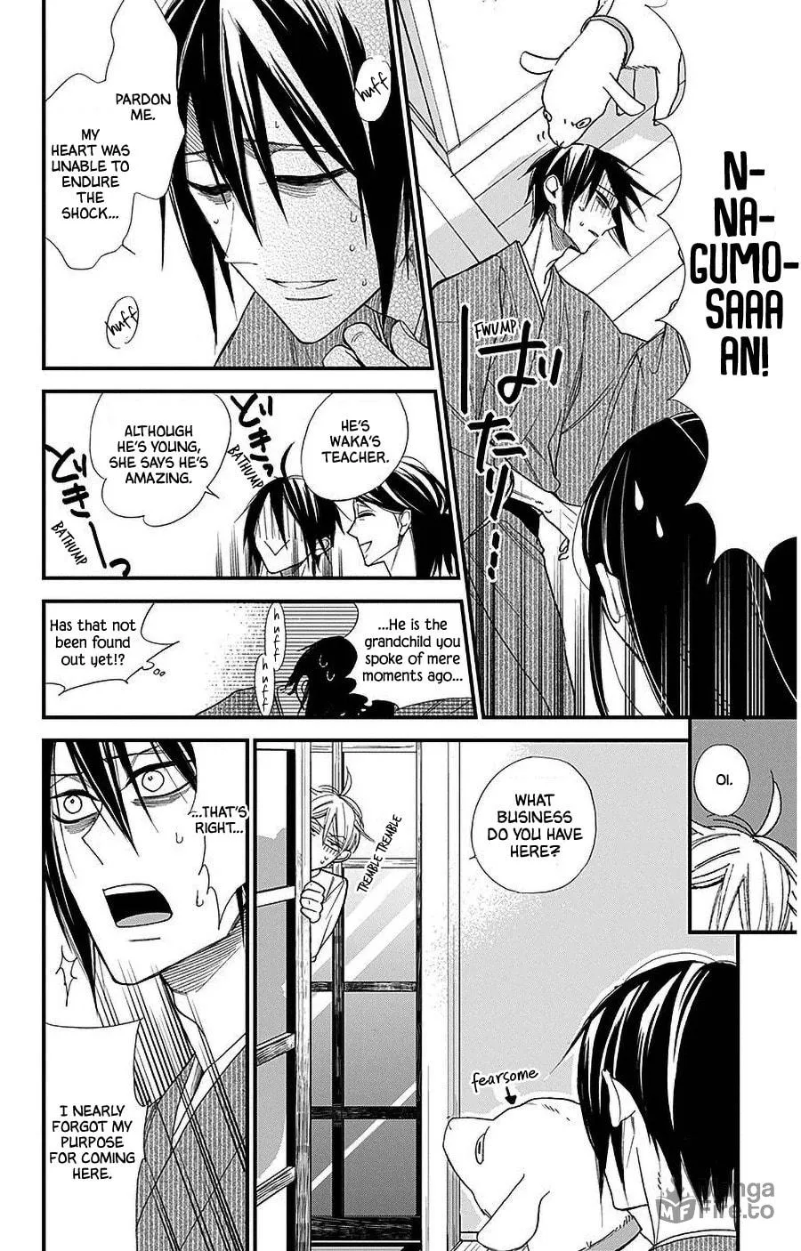 Read Hoshizora no Karasu chapter 38 image 11 on Lezhin