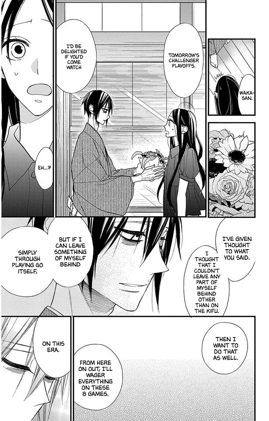 Read Hoshizora no Karasu chapter 38 image 12 on Lezhin