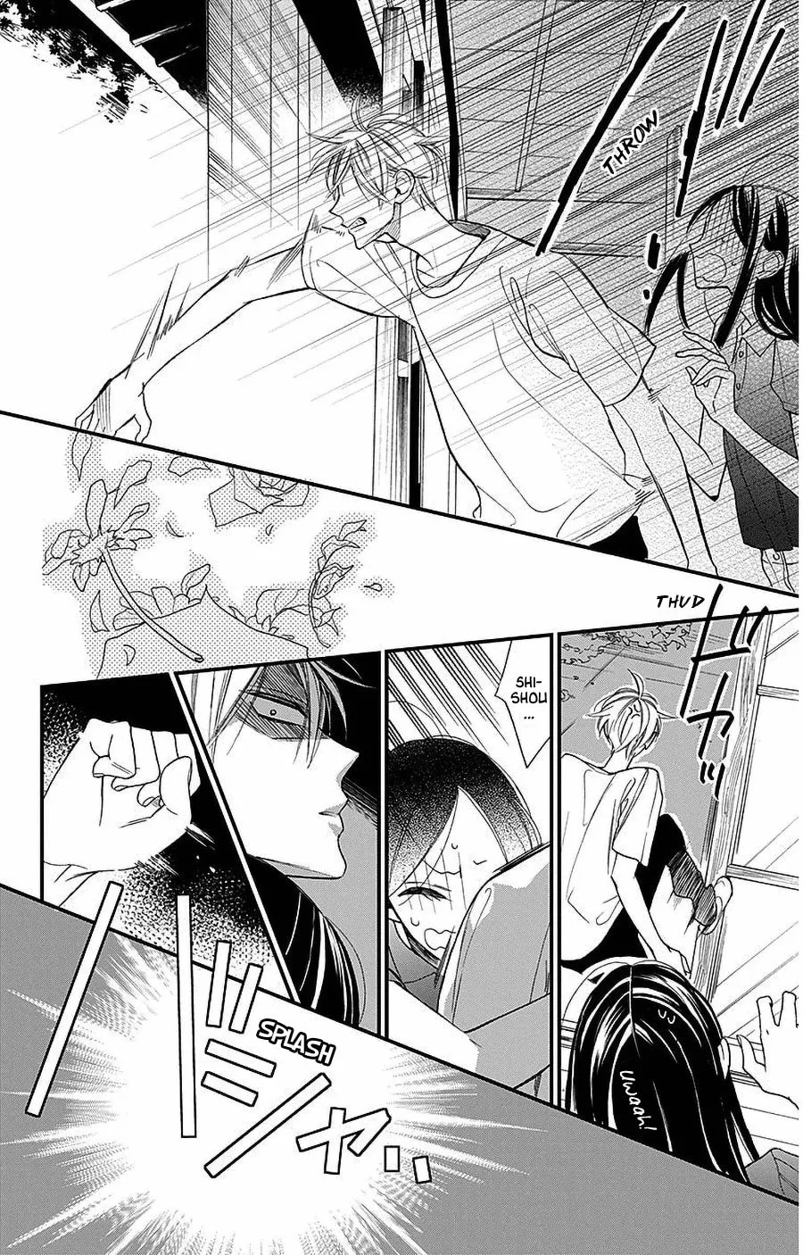 Read Hoshizora no Karasu chapter 38 image 15 on Lezhin
