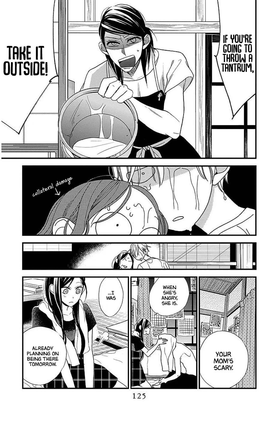 Read Hoshizora no Karasu chapter 38 image 16 on Lezhin
