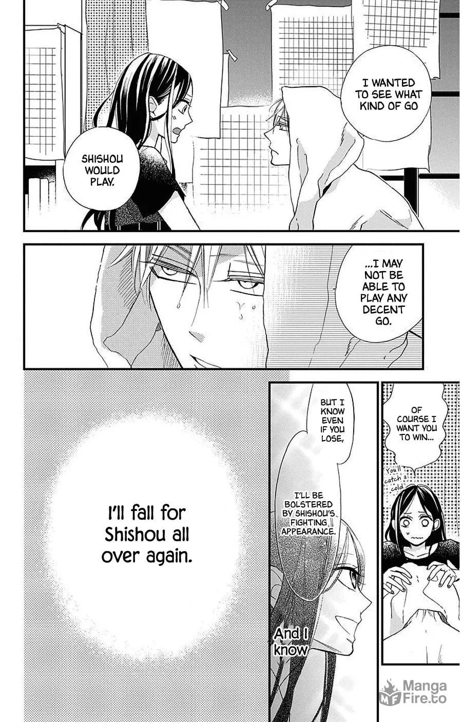 Read Hoshizora no Karasu chapter 38 image 17 on Lezhin