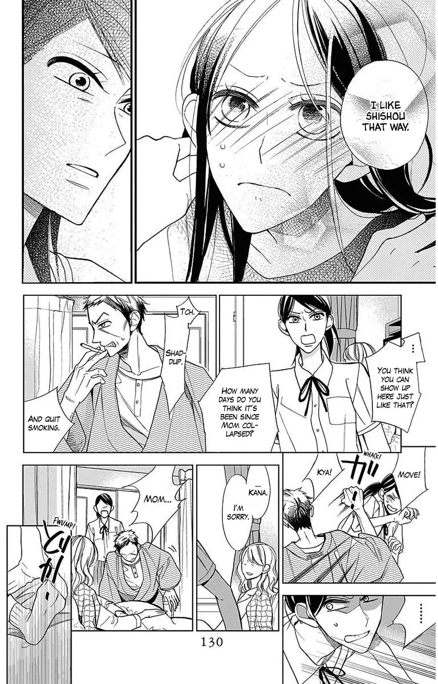 Read Hoshizora no Karasu chapter 38 image 21 on Lezhin