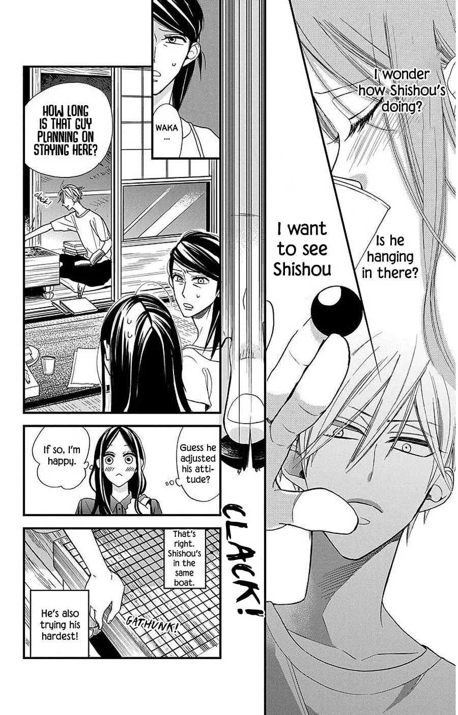Read Hoshizora no Karasu chapter 38 image 3 on Lezhin
