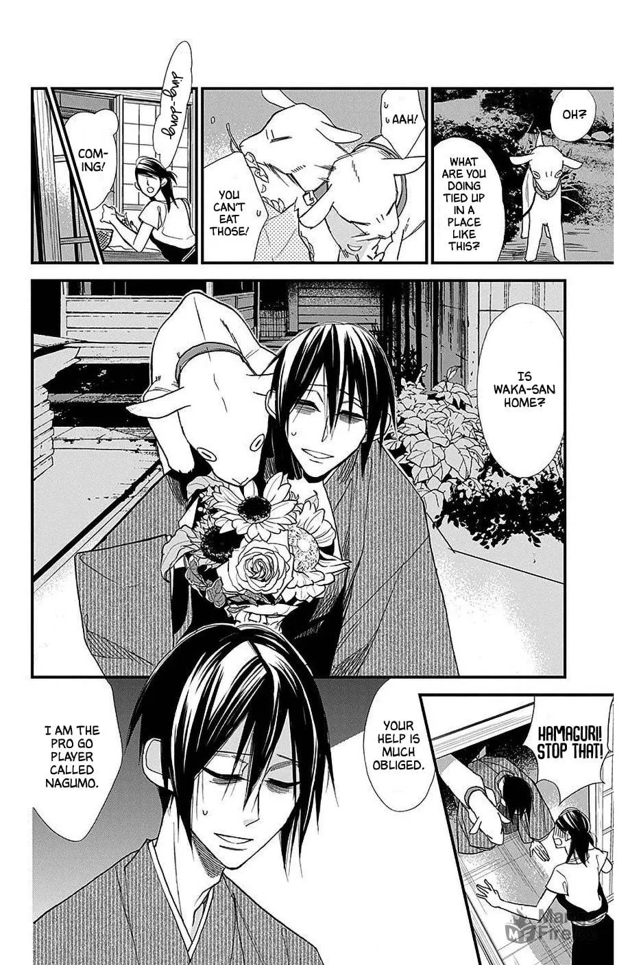 Read Hoshizora no Karasu chapter 38 image 5 on Lezhin