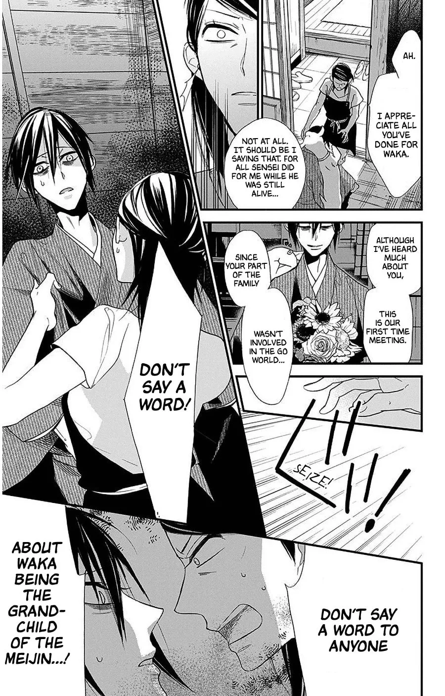 Read Hoshizora no Karasu chapter 38 image 6 on Lezhin