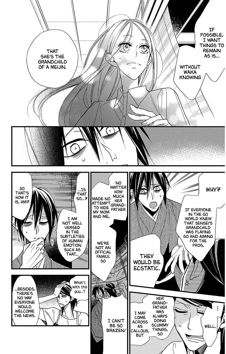 Read Hoshizora no Karasu chapter 38 image 7 on Lezhin